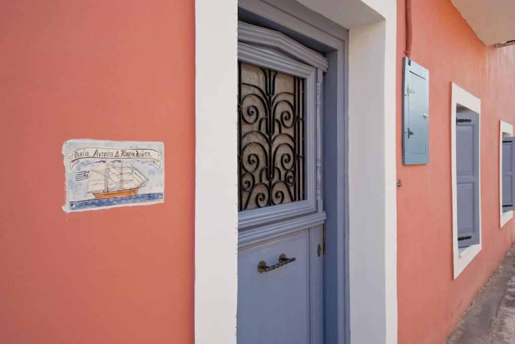 Locrihouse-Stylish Comfortable Home In Galaxídhion Exterior foto